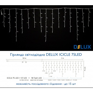 icicle_75led___1062494069