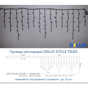 icicle_75led___1118575030