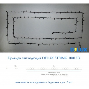 string_100led___610089525
