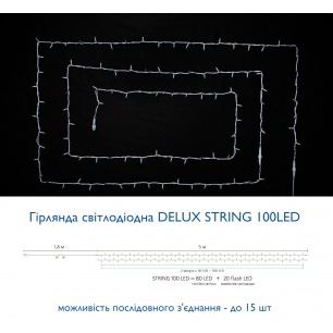 string_100led_____1977710302