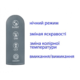tf_550_937551427